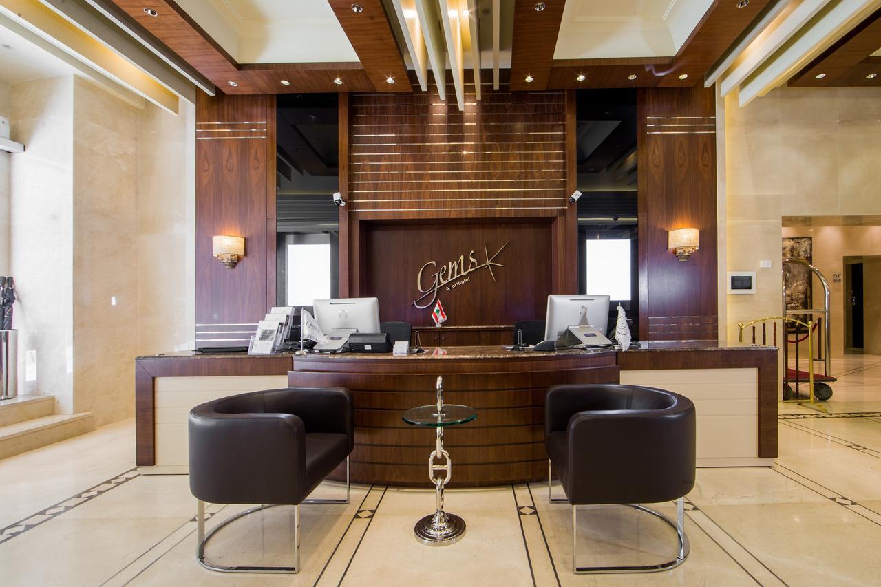 Gems Hotel Beyrut Dış mekan fotoğraf